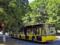 In Kiev, increased fares for travel