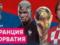 Франция — Хорватия: стартовые составы команд на финал ЧМ-2018