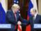 Putin is better: Trump has downplayed the NATO summit
