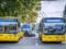 Criminal proceedings opened because of a rise in price of travel in Kiev