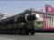 US intelligence believes that North Korea is building new ballistic missiles