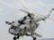 Details of the Mi-8 crash in the Krasnoyarsk Territory are revealed