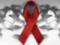 Мутировавший ВИЧ угрожает человечеству