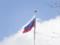 The Russian Embassy responded to the accusations of aggression