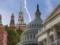 Москву хочуть покарати за тероризм
