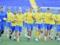 Лига наций: сборная Украины начнет тренировочный сбор 2-го сентября
