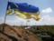 In the OOS zone, adolescents tore and wanted to burn the Flag of Ukraine