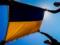 Гвардійці до Дня Незалежності України почали челлендж  Ми - це Україна 