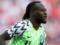 Moses completed his career in the national team of Nigeria