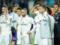 Реал прервал серию из 13 выигранных финалов международных кубков