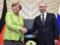 Путин и Меркель готовят заявление
