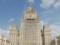The patience has burst: the Ministry of Foreign Affairs of Russia has submitted the note of the protest against the USA