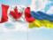 Канада привітала українців з Днем Незалежності