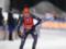 The reason for the biathlete s escape from Russia is disclosed