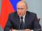 Россияне замерли: Путин говорит о пенсиях. LIVE