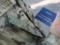  С фронта в Министерство : ветераны АТО доплатят за курсы госслужащих из своего кармана
