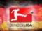 Bundesliga: announcement of the second round matches