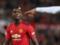 Pogba wants to leave Manchester United in January, Juventus is waiting for - Tuttosport
