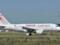 Сообщение о бомбе: службы безопасности проверили воздушное судно авиакомпании Tunisair