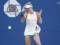 Svitolina suffered a crushing defeat and flew with the US Open