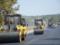 In the Kharkiv region they told how much asphalt remained to lay on the road Kharkiv-Akhtyrka