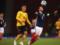 Scotland - Belgium 0: 4 Video of goals and a review of the match