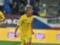 Zinchenko: Yarmolenko punches a penalty - this is a trainer installation