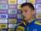 Tretyakov: It was not possible to pass the defense of Andorra through the pass