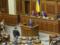  Cynical genocide : MP of the Parliament attacked the Ukrainian authorities