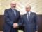 Лукашенко явился к Путину без галстука. LIFE