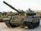 The contractor of the All-Union Armed Forces received a 1.5-year disciplinary order for the sale of dynamic tank protection