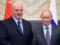 Лукашенко признался в тяжелых переговорах с Путиным