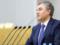 Volodin opposed the allocation of representation expenses to deputies