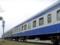 On the Day of the Defender of Ukraine new trains from Kharkov to Odessa