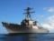 Китай жорстко відреагував на морську провокацію США