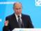 Все і одразу: Путін зажадав від Заходу санкцій