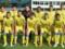 Юношеская сборная Украины начала подготовку к отбору на Евро-2019