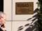 WADA propagated informants in Russia