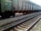 На Харківщині потяг насмерть збив людину, яка сиділа на рейках