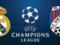 Реал — Виктория: прогноз букмекеров на матч Лиги чемпионов