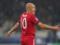 Robben: Conditions in Greece were difficult