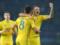 Рейтинг ФІФА: Україна піднялася на дві позиції, Франція втратила лідерство