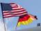 Німеччина введе заборону на американські ракети