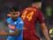 Napoli - Roma: bookmakers forecast for the Serie A match