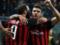 Милан может сыграть против Сампдории с двумя нападающими