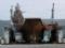 In Murmansk, a smelt in which  Admiral Kuznetsov  was being repaired sank