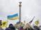Долг Киева МВФ будут платить три поколения украинцев