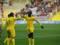 Nantes - Guingamp 5: 0 Video goals and match review