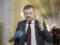 Rada threatened to seize Russia by force