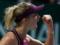 Свитолина может получить еще одну награду от WTA